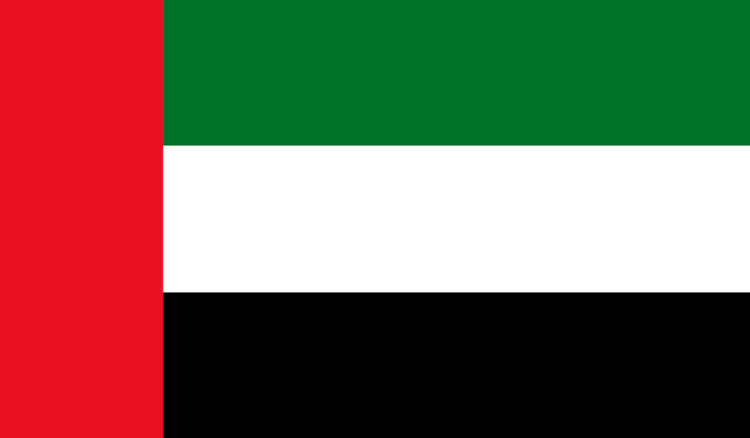 UAE image